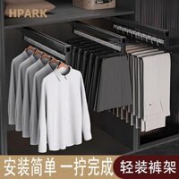 [Có thể thu vào] Tủ quần áo Cần quần áo Tủ treo trên cùng Kéo ra có thể thu vào Tủ quần áo Móc treo dọc dọc ngang Áo khoác mũ Móc treo quần áo