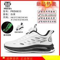 Có thể ủy quyền cho đôi giày phổ biến của Purida, nút xoay U Bỏng ngô, giày hợp thời trang thể thao giản dị, thời gian giới hạn 0104