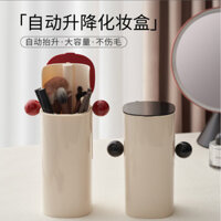 Cọ Trang Điểm Lưu Trữ Xô Chống Bụi Lông Mày Bút Chì Giá Đỡ Để Bàn Lưu Trữ Bàn Chải Trang Điểm Hộp Bảo Quản Phấn Mắt Hộp Bảo Quản Bán Buôn 3.28 Gói NAN