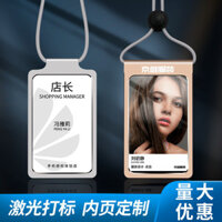 Cổ Trắng Phong Cách Elite Nhân Viên Thương Hiệu Giá Trị Cao Bền Kim Loại Nhân Viên Thẻ Thẻ Thẻ Làm Việc Thẻ Làm Việc Tùy Chỉnh Biển Số Làm Việc 25.3.5