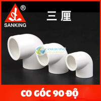 Co Trắng SANKING Phi 20-25-32-40 cho hồ cá