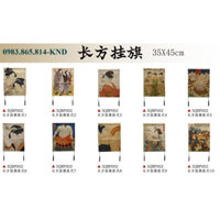 Cờ treo dây trang trí phong cách nhật