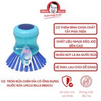 Cọ tròn rửa chén dĩa Uncle Bills BB0031 - Có ống đựng nước rửa chén