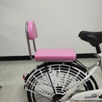 Có Tựa Lưng Và Đệm, Lưới Dây Bảo Vệ, Xe Đạp Socle Đệm Ghế Sau Đa Năng Ghế Ngồi Xe Đạp Có Người Lái  “Sản phẩm cao cấp”
