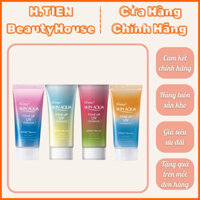 [CÓ VAT] Kem chống nắng nâng tone da Sunplay Skin Aqua 50g