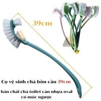 Cọ vệ sinh chà bồn cầu 2 đầu nhựa T3 39cm - bàn chải chà toilet cán nhựa oval có móc ngược