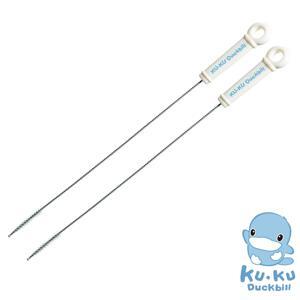 Cọ vệ sinh dụng cụ hút mũi Kuku Ku5422