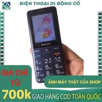 【CÓ VIDEO】Điện Thoại Cổ Philips E311 2 Sim 2 Sóng, Máy Zin Đẹp, Có Sạc - BẢO HÀNH 12 THÁNG 1 ĐỔI 1 TRONG 1 THÁNG ĐẦU