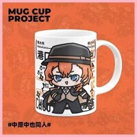 Cốc Bungo Đi Lạc Chó Nakahara Chuuya Bungo Đi Lạc Chó Nakahara Chuuya Bungo Đi Lạc Chó Ốc Nhỏ Nakahara Nakaya Hai Chiều Anime Hàng Hóa Gốm Cà Phê Sữa Cốc MGM
