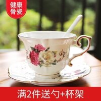 Cốc cà phê phong cách retro châu Âu, cốc ăn sáng sữa Pháp bằng sứ xương, bộ trà chiều đơn giản, cốc và đĩa cao cấp WA9M