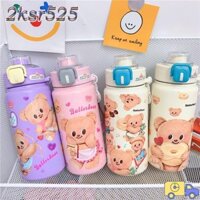 Cốc cách nhiệt 2KSR525, Bình chân không dung tích lớn bằng thép không gỉ, Bình nước hình gấu bơ 600ML dành cho bé trai và bé gái