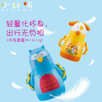 Cốc cách nhiệt cho trẻ em, chai nước bằng thép không gỉ an toàn thực phẩm, bình nước nhỏ có ống hút cho trẻ em, bình nước nhỏ dùng ngoài trời