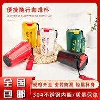 Cốc cách nhiệt Coca-Cola, cốc cà phê bằng thép không gỉ, gắn trên ô tô cho nam và nữ, phong cách Nhật Bản và Hàn Quốc, cặp đôi di động cầm tay 304 TJWG