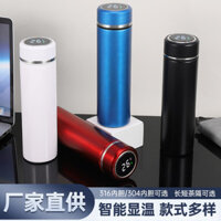 Cốc cách nhiệt nam doanh nhân có ngăn tách trà, cốc cách nhiệt bằng thép không gỉ 316, hiển thị nhiệt độ thông minh, cốc nước văn phòng 2.27