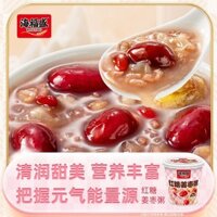 Cốc Cháo Ngải Trứng Premium Haifusheng với Trứng Trứng Thế Kỷ, Thịt Nạc, Tôm Tươi, Cháo Đông Lạnh, Cháo Dinh Dưỡng Tiện Lợi Cho Bữa Sáng