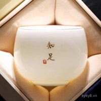 Cốc chính gốm sứ, cốc đơn, bộ trà sứ trắng ngọc bích, cốc nếm, cốc trà gia đình, logo tùy chỉnh tên gia đình