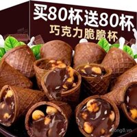Cốc Crunch Sôcôla, Ống Crunch, Cốc Crunch Planet, Bánh Quy Bóng, Đồ Ăn Nhẹ Hoài Cổ Cho Trẻ Em (Sôcôla Hợp Chất)