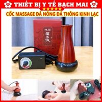 Cốc Đá Nóng Massage Nhiệt Trị Liệu Đả Thông Kinh Lạc Có Chỉnh Nhiệt Độ