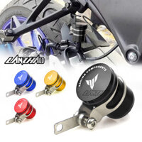 Cốc Dầu Phanh Sau Chuyên Dụng Cho Xe Mô Tô YAMAHA MT15 MT25 MT03 CNC