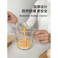 Cốc đong thủy tinh có cân, dụng cụ làm bánh dung tích lớn gia dụng, cốc đong mililit có tay cầm