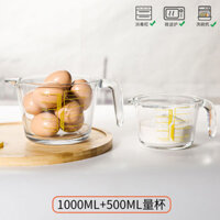 Cốc đong thủy tinh dung tích lớn có cân thực phẩm nướng bằng lò vi sóng làm nóng bữa sáng tại nhà c