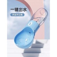 Cốc du lịch cho thú cưng, bình nước ngoài trời cho chó, thiết bị uống nước di động, đồ dùng cho chó con, bộ sưu tập vật dụng uống nước