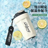 Cốc giữ nhiệt cà phê kiểu mới dành cho nam, xe tải chở coca đi theo, nữ sinh, nhan sắc cao, mang theo cốc n