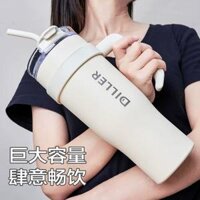 Cốc giữ nhiệt cica Big Mac dành cho bé gái ngoại hình cao cấp, cốc nước dung tích lớn 2024 cốc đá rơm tấn mới bình đựng nước giữ nhiệt bình nhựa chứa nước