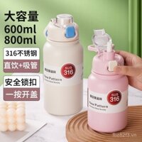 Cốc giữ nhiệt inox 316 giá trị cao Bình giữ nhiệt trẻ em học sinh Nam Nữ Bình giữ nhiệt cầm tay ngoài trời dung tích lớn