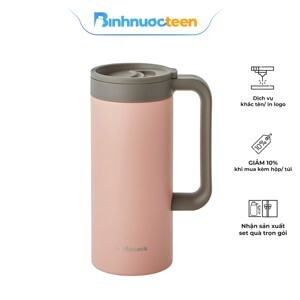 Cốc giữ nhiệt Lock&Lock LHC4247 (473ml)