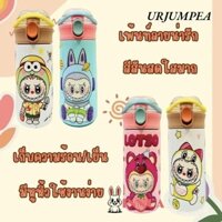 Cốc giữ nhiệt URJUMPEA Labubububu, Cốc cách nhiệt nắp bật lên 500ml, Dụng cụ uống nước giữ nhiệt bằng thép không gỉ dung tích lớn có thể tái sử dụng