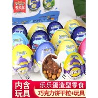 Cốc hành tinh Lele trứng, bánh sandwich sốt cacao, bánh quy, đồ chơi nửa quả trứng sô cô la, đồ ăn nhẹ cho trẻ em, đồ ăn nhẹ giải trí
