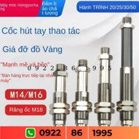 Cốc Hút Chân Không Schmitz  Khí Nén   M14m16/M18 new