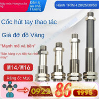Cốc Hút Chân Không Schmitz  Khí Nén   M14m16/M18 mới