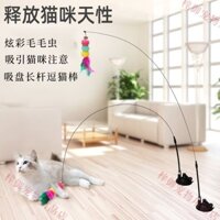 Cốc hút dây thép dài để giải trí cho mèo, chuông lông sâu bướm, đầu thay thế, đồ chơi cho mèo chống cắn, tạo tác tự sướn