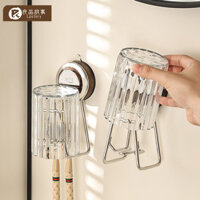 Cốc hút hạt óc chó Giá đỡ bàn chải đánh răng điện Giá đỡ máy rửa miệng treo tường không đục lỗ 4.2