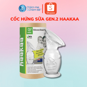 Cốc hút sữa Haakaa 150ml