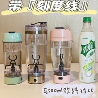Cốc lắc bột protein có thể sạc lại USB di động Herbalife sữa Herbalife cốc khuấy tự động w.