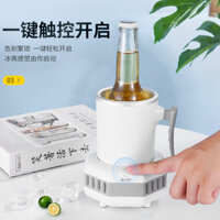 Cốc làm lạnh, cốc làm lạnh nhanh, cốc làm lạnh ô tô, cốc uống bia, cốc nước làm lạnh nhanh, tủ đông