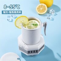 Cốc Làm Lạnh Nhanh, Ký Túc Xá, Máy Làm Đá Mini, Dụng Cụ Làm Đá Gia Dụng, Đồ Uống Làm Lạnh Nhanh Văn Phòng, Cốc Làm Mát N