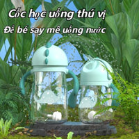 Cốc mỏ vịt, cốc nước cho trẻ sơ sinh, cốc nước cho trẻ sơ sinh.