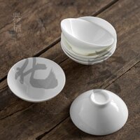 Cốc Mũ Sứ Trắng [Huayun] Trà Ngọc Da Mặt Cốc Trà Gốm Kung Fu Bộ Trà Master Cup Dehua Sứ Trắng