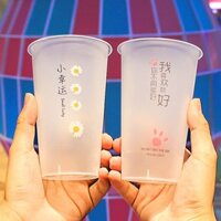 Cốc nhựa dùng một lần có nắp Cốc uống nước lạnh Cốc uống nước ép Cốc nhựa phun 360-700ml Cốc trà sữa dày 2025.1.82025.1.8