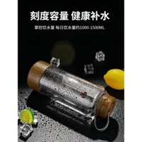 Cốc nhựa Fuguang, cốc không gian, cốc nước di động ngoài trời, chống rò rỉ, dung tích lớn, cốc lọc nước, chai nước thể thao, cốc trà tiện dụng