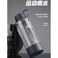 Cốc nhựa Fuguang, cốc không gian, cốc nước di động ngoài trời, chống rò rỉ, dung tích lớn, cốc lọc nước, chai nước thể thao, cốc trà tiện dụng