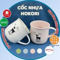 Cốc nhựa Hokori Việt Nhật chịu nhiệt cao cấp - Cốc,ly nhựa có quai cầm in hình chú hươu dễ thương - Br01454 - Hồng