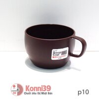 Cốc Nhựa Thấp Inomata 350ml - Màu Nâu