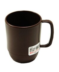 Cốc nhựa uống nước Inomata cao cấp - Nâu nội địa Nhật Bản