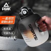 Cốc Nước Dung Tích Lớn Bé Trai Thể Dục Thể Thao Bình Nước Chống Nhiệt Độ Cao Ton Thùng Nhựa Chai Nước {BaBeTwo}