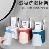 Cốc Nước súc Miệng Từ Tính Không Đục Lỗ Treo Tường Bàn Chải Đánh Răng Điện Giá Chải Cốc Rửa Bộ Kem Đánh Răng Lưu Trữ 25.2.6